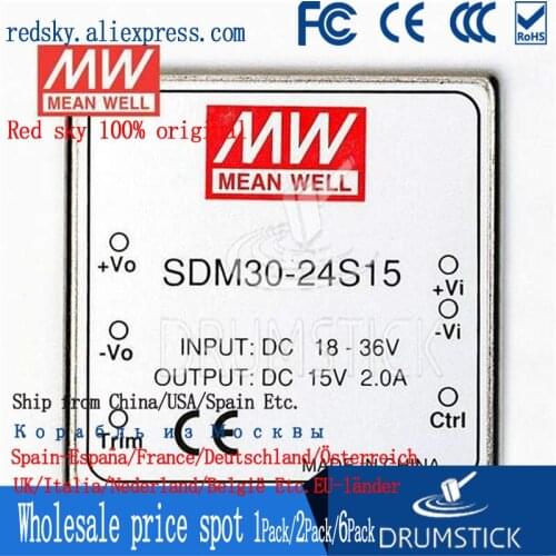Kindly MEAN WELL 6Pack SDM30-24S12 12V 2.1A meanwell SDM30 12V 25W DC-DC Regulated Single Output Converter