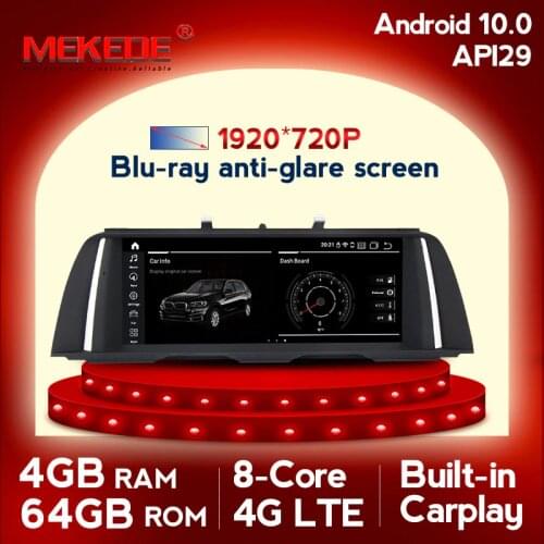MSM8953! 8cores 4GB+64GB car multimedia android 10 gps navigation system for BMW 5 Series F10 F11 520i (2011-2016) CIC/NBT radio