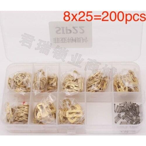 For Fiat Alfa Romeo Maserati SIP22 internal milling 2 track car door replacement lock plate