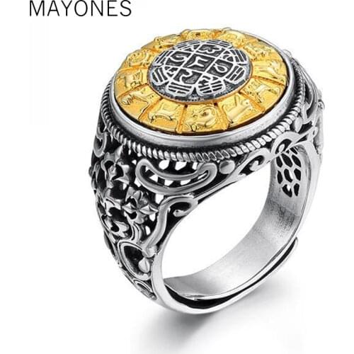 Vintage Six Words Mantra Rings Rotatable Zodiac Real 925 Sterling Silver Rings For Women Men Lovers Couples Om Mani Padme Hum