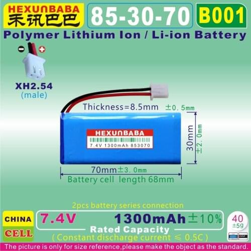 [B001] 7.4V 1300mAh [853070] XH2.54 2P;PLIB ( polymer lithium ion / Li-ion battery ) for speaker;tablet pc,E-BOOK,GPS;mp3