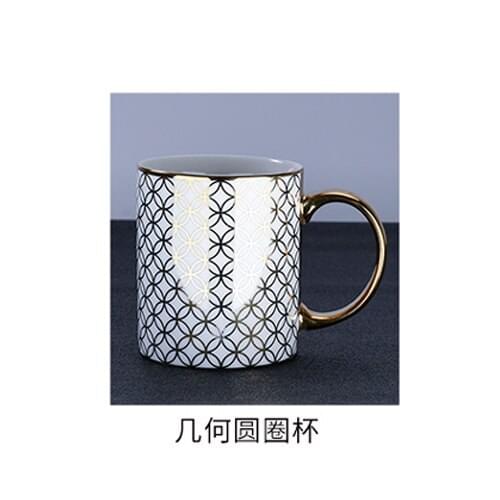 Nordic Ins Gold Circled Mug With Lid Spoon Light Luxury Creative Personality Trendy Water Cup Household Ceramic Coffee Mug