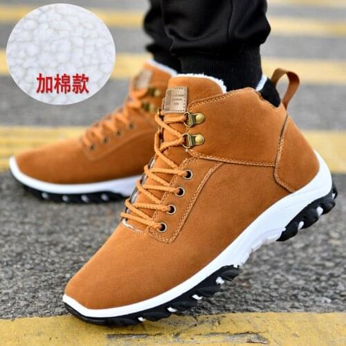 Men Boots Tooling Shoes 2021 Fashion Men Winter Ankle Boots Casual Sneakers Male Keep Warm Snow Boots men black men combat boots