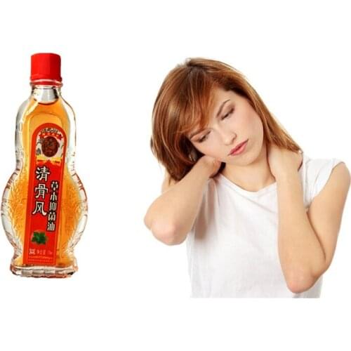 Self heating Chinese Herbal Pain Relieving Essential oil Chinese Herbal Ointment, Far infrared Arthritis Osteopathy Patch