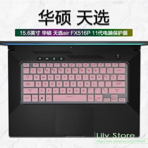 For ASUS TUF Dash F15 FX516 FX516PR FX516PM FX516P FX516 PR PM 2021 laptop Silicone Keyboard Cover skin Protector
