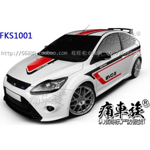 Car sticker 2007-2010 for Ford FOCUS pull flower Classic FOCUS racing car sticker modified car decoration sticker