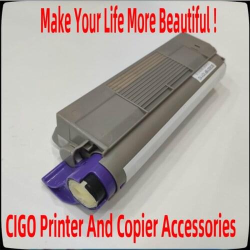 White Toner Cartridge For Oki C710 C711 C712 C612 C712wt Printer,For Okidata C811 C831 White Toner Cartridge Only With Chip