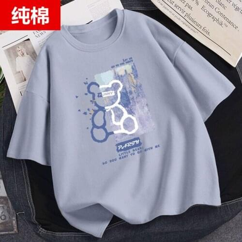 100% Cotton Short-sleeved T-shirt Womens Loose 2021 Summer New Korean Version of Joker Student Bear Shirt on Clothes