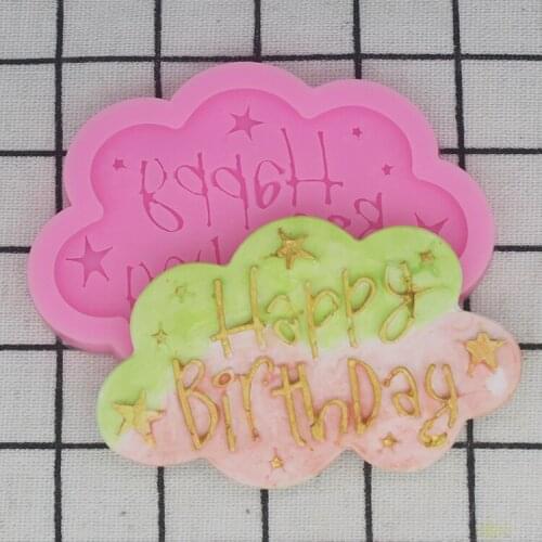 Happy Birthday Star Silicone Mold Sugar Mold Chocolate Mold Lace Mold Cake Decoration Model P1093