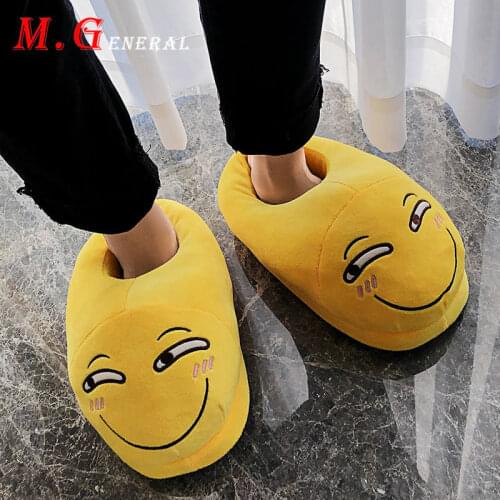 Cotton Slipper Man Winter House Slippers Be At Home Warm Men Shoes Indoor Soft Mens Slippers Couples Fluffy Cotton Shoes D10