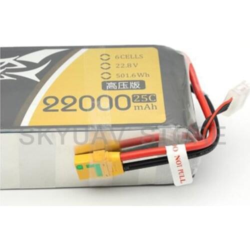 TATTU 22000mAh HV 22.8V 6S LiPO Battery Burst 25C for Big Load Multirotor FPV Drone Hexacopter Octocopter