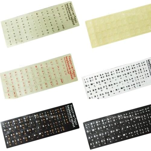 High Quality! 10pc/lot Thai keypad label sticker, Eco-environment Plastic Thai keyboard stickers for Laptop/computer