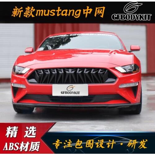 Suit For New Refitting Personality Muscle No Standard Grid Special Mustang Injection Abs Belt Baking Paint