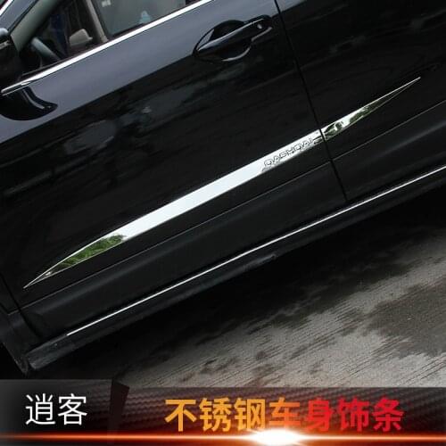 Car accessories Stainless steel car body side moldings side door Decorative protection for FOR QASHQAI J11 2016-2019 Car