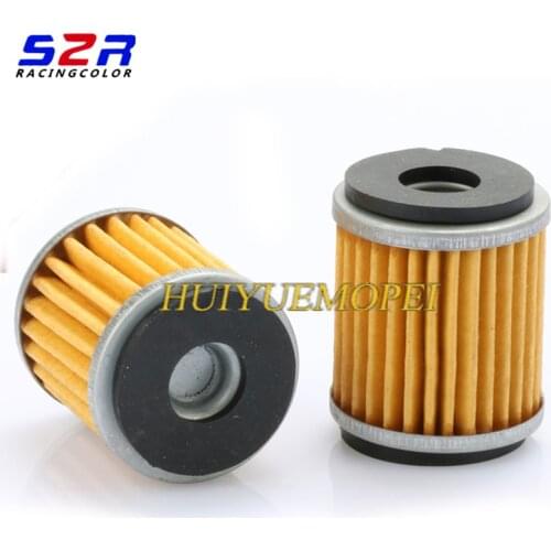 Oil Filter For YAMAHA YZF-R15 YZF-R125 fz150i Vixion 155 Vixion R 155 JUPITER MX 150 XMAX exciter150 ELEMENT ASSY, OIL CLEANER
