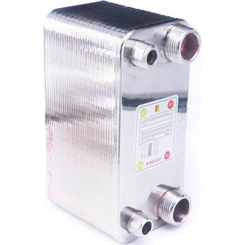 32 Plates Heat Exchanger Beer Wort Chiller Cooler 304 Stainless Steel For Home Brewing Beer