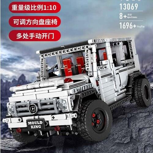 DHL 13069 1696Pcs High-Tech Racing Car MOC 2425 G500 20100 Model Building Blocks Bricks Cars Christmas gifts Toys Children