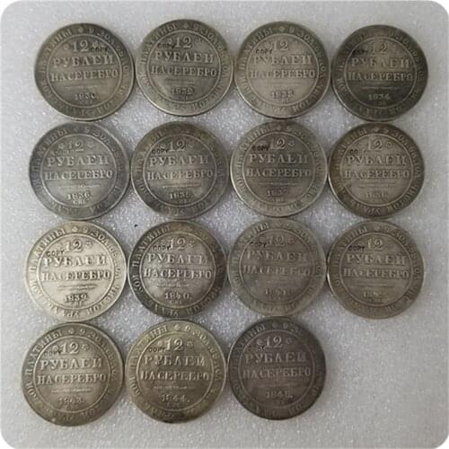 1830-1845 Russia 12 Roubles Platinum Coin COPY FREE SHIPPING