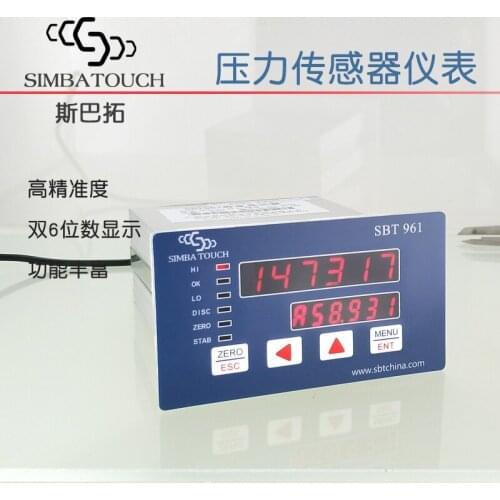 SBT961 pressure load cell control instrument high precision digital display RS232/485 output