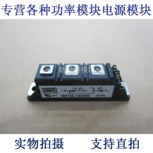 KT56-16AS90 56A1600V thyristor module