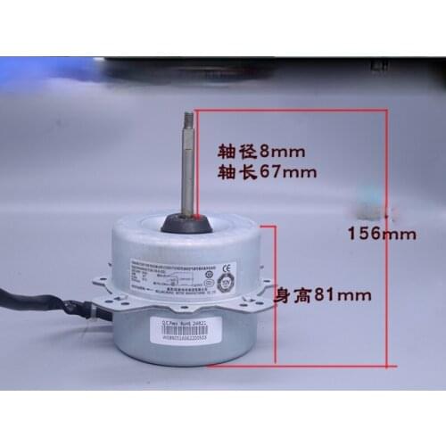 Suitable for Panasonic Oaks LG air conditioner YDK-39-6-2G motor EAU38508905 positive rotation