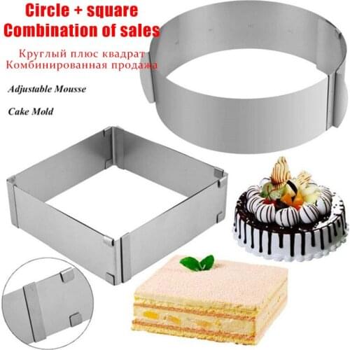 Adjustable Mousse Ring 3D Round & Square Cake Mold Stainless Steel Baking Mould Kitchen Dessert Accessories Cake Decorating Tool