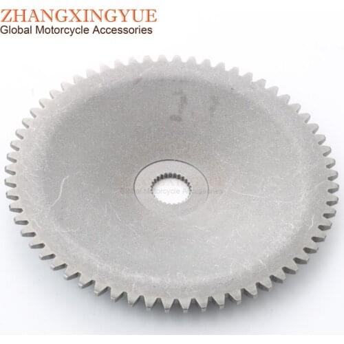 Scooter Variator front pulley for LONGJIA Digita Estate H2 LJ50QT-E Speedjet-Evo Trevis 50cc 4-stroke