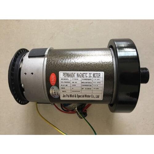 1pcs 1.75HP 180V 7.4A Treadmill Motor Universal DC Motor