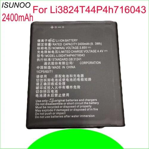 ISUNOO 10pcs/lot 2400mAh Li3824T44P4h716043 Battery For ZTE Blade A520 A521 BA520 Accumulator Batterie Bateria