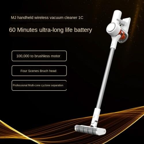 Xiaomi home hand-held wireless vacuum cleaner 1C household small large suction vacuum cleaner