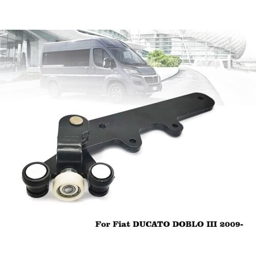 Roller guide sliding door right for Fiat DUCATO DOBLO III 2009