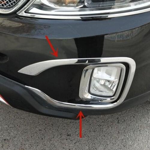 For Kia Sorento 2013-2014 High-quality ABS Chrome Front and rear fog lights decorative frame Decorative protection Car styling