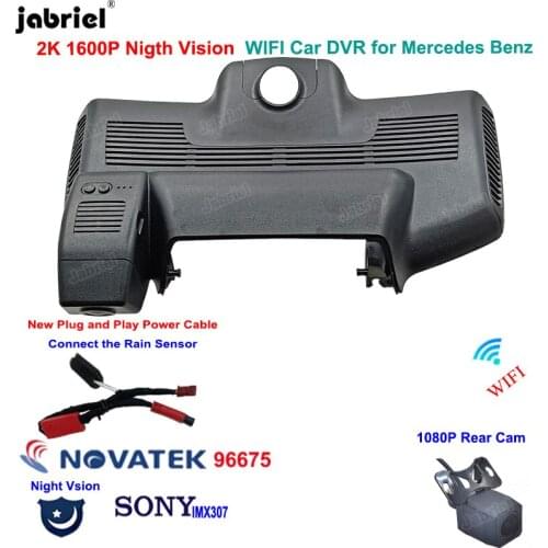 2K Dash Cam 1600P New Car DVR Video Recorder for Mercedes Benz S Class w222 S320 S350 S450 S500 S65 S63 for Maybach S Class w222