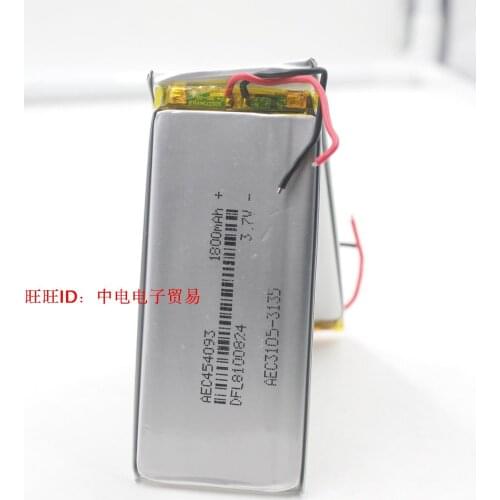 3.7V polymer lithium battery 404090 1800MAH MP4 GPS Mobile Power Bluetooth audio