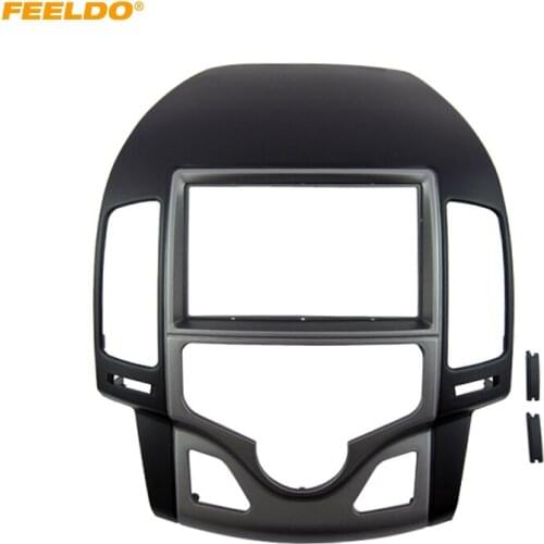 FEELDO Car 2Din DVD Radio Stereo Fascia Frame for Hyundai I-30 2009 Auto AC LHD Korean Face Panel Dash Trim Kit #MX5142
