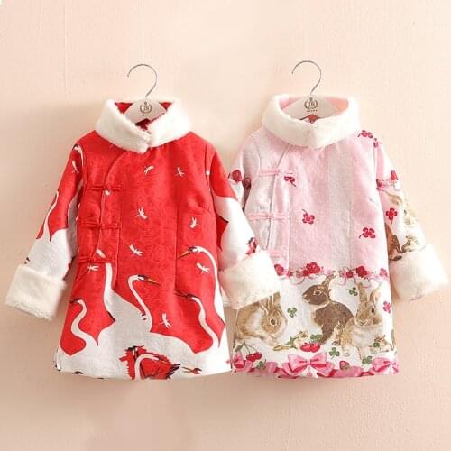 2019 Chiristmas Ethnic Chinese New Year Tang Style Thickening 2-8 10 Years Kids Baby Princess Girls Winter Dress Girls Cheongsam
