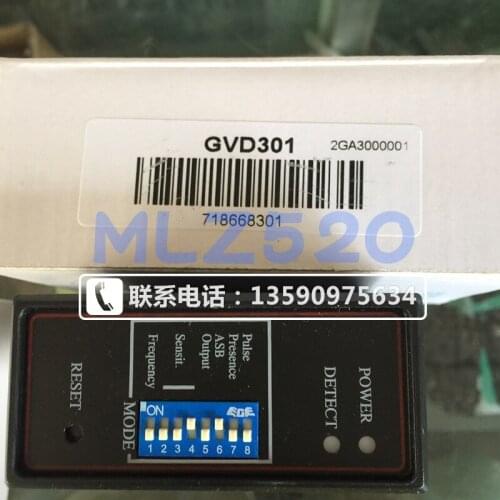 Gvd301 220vac ring car detector GVD321 sensor 302