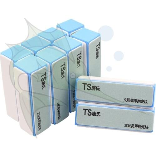 High quality Watch Cleaner Rod 4 Polishing Side Stainless Steel Wrist Watch Parts Clean Polish Tool Rod for Watchmaker