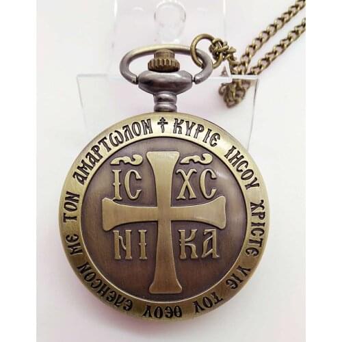 Vintage bronze antiques cross pattern men and woman Christmas gift steampunk pocket watches P39