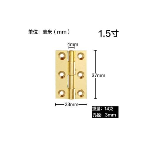 02 Hardware accessories Brass cabinet wardrobe gift box jewelry box open Mini detachable hinge