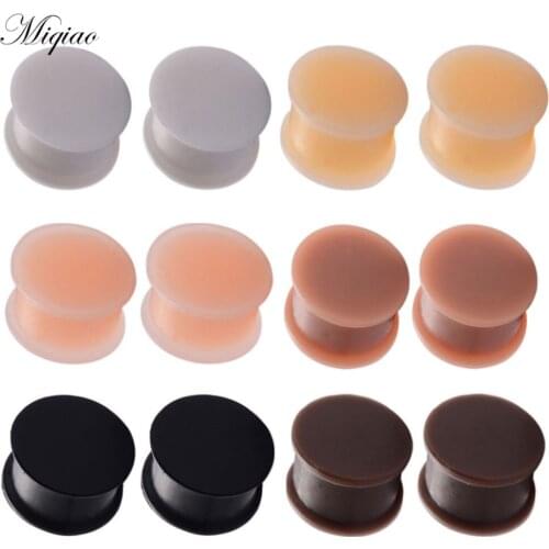 Miqiao 2pcs Fashion Personality Simple Solid Silicone Soft Ear Expander Body Exquisite Piercing Jewelry