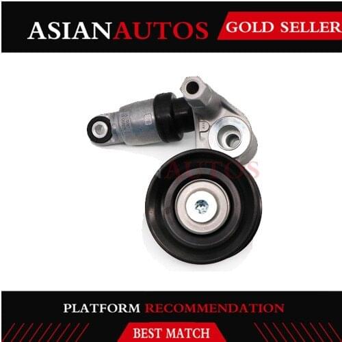 OE New Belt Drive Tensioner Assembly 31170-5A2-A01 For Honda Accord 2.4L 2013-17