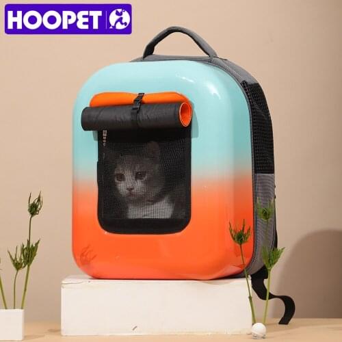 HOOPET Gradient Pet Backpack High Capacity Carrier For Cat Breathable Going Out Backpack For Small Dog Backpack Capsule Supplier