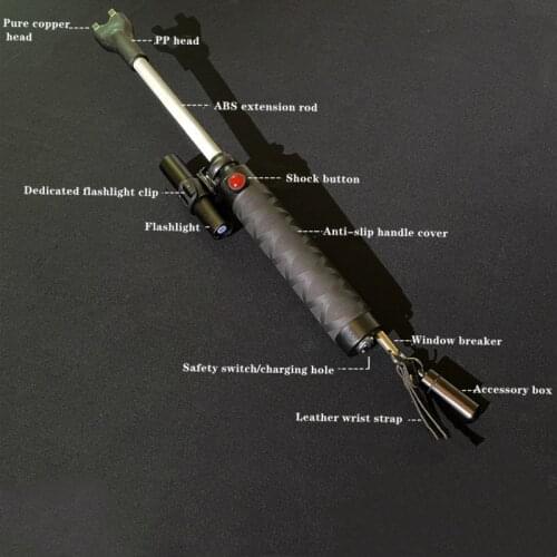 Waterproof Pig-Driving Stick Pig Artifact Aluminum Alloy Handle Pig Farm Tool Cattle Driving Tools Veterinary Equipment 2021 New