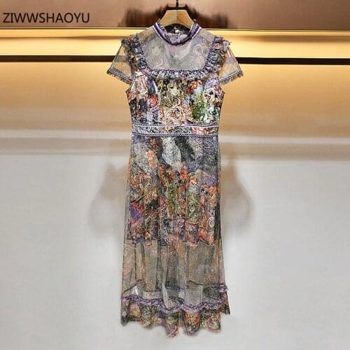 ZIWWSHAOYU Summer Fashion Women Retro Ankle-Length Dress O-Neck Frills Short Sleeve Owl Print Elegant Prom A-Line Long Dresses