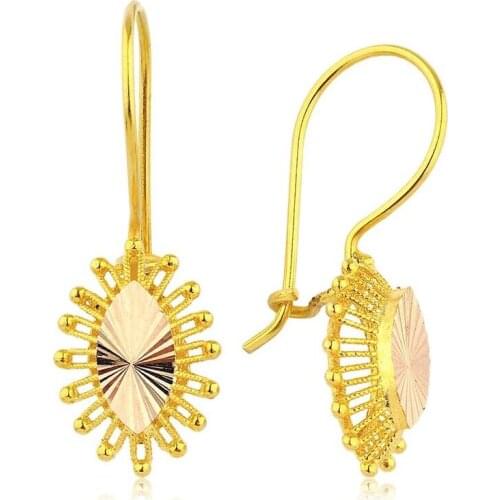 Rocking Gold Earrings 14 Carat Mom Earrings Handy Custom Craftsmanship Gift Gold Earrings Design On Special Occasions