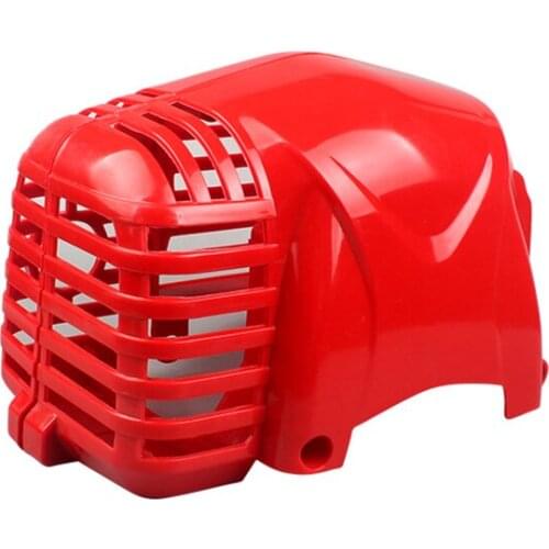 145 Lawn Mower Cylinder Cover Part Replaces Four-stroke Brush Cutter Engine Protection Cover Plastic Cover Lawn Mower Housing