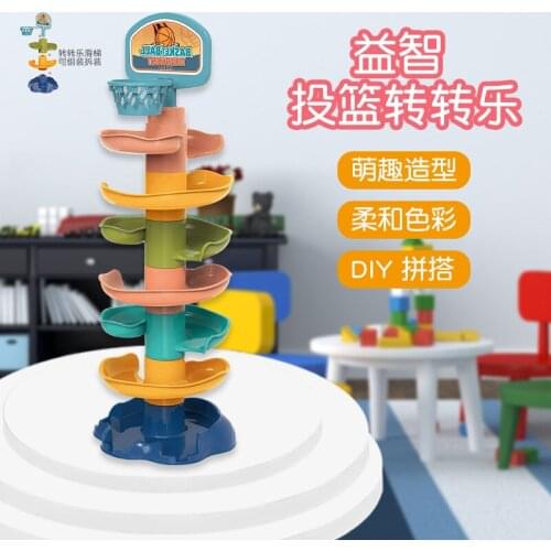 3/5/7 layers Basketball Shots And Turn Around Childrens Sliding Ball Tower Babys Folding Basketball Parent-Child Table Games