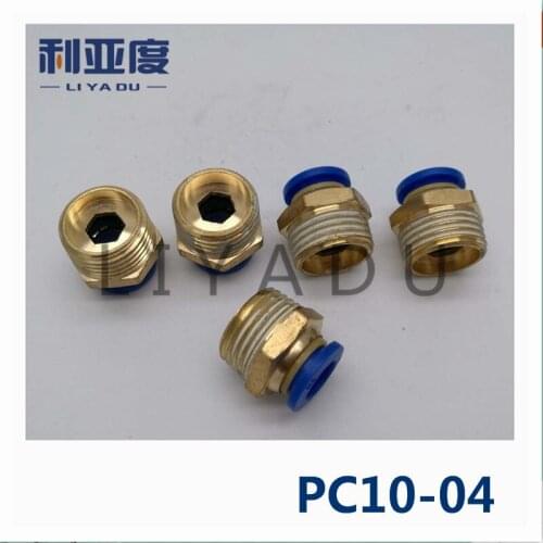 5PCS/LOT PC10-04 10mm to 1/2" fast joint / pneumatic connector / copper connector / thread