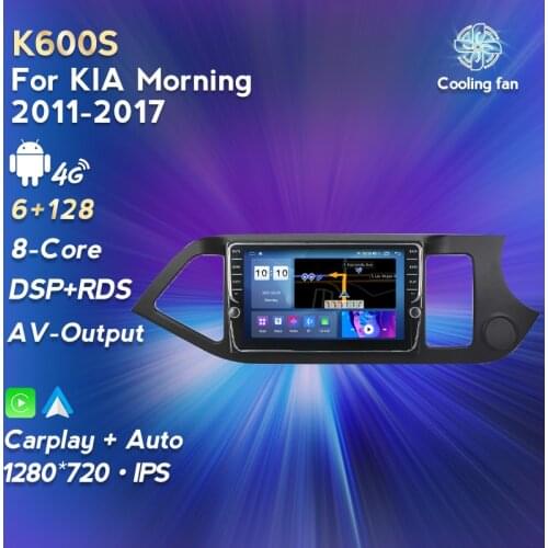 6+128G Android 11 Car Radio Multimedia Player For KIA PICANTO Morning 2011-2016 GPS Navigaion 2 din Floating window Split Screen